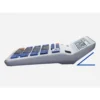 my-11134207-7r98u-lxq9q1wky7w0b6.webp Casio MC-12M Shop Calculator