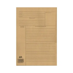 Brown Minute File 100 Pcs 1 Pack